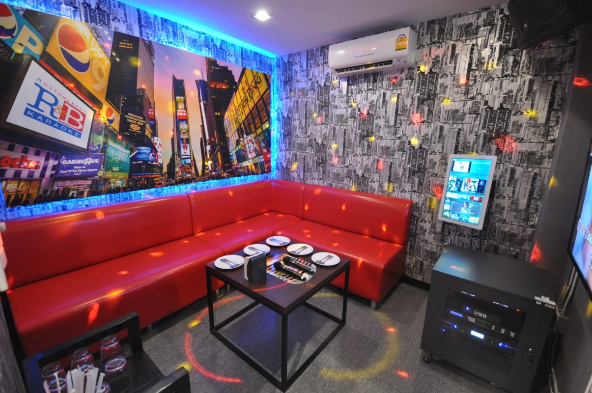 Room Rate – R&B Karaoke